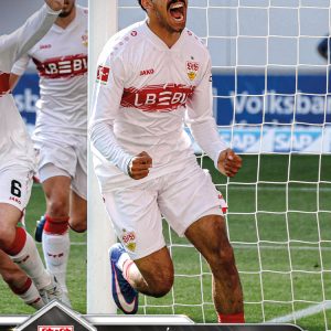 Tiago Tomás - 2025-26 Bundesliga Topps NOW® - Card 184